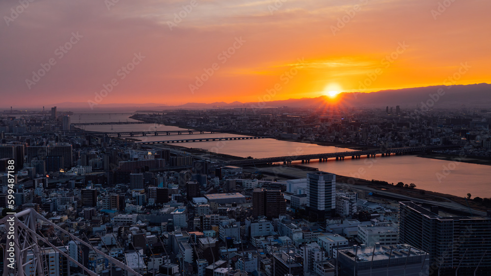 Skyline of Osaka City, Japan