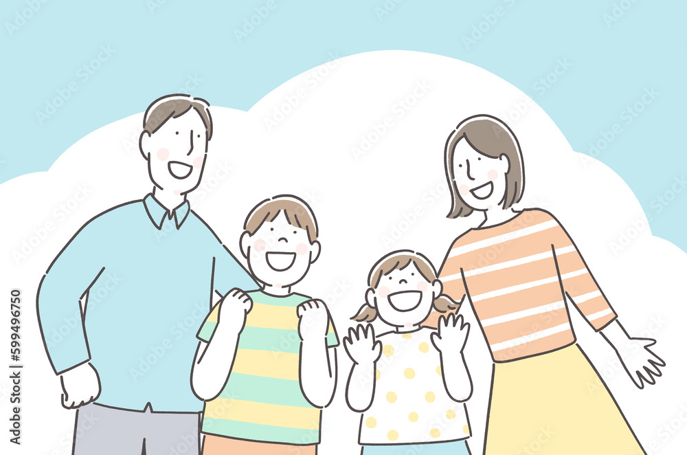 ポジティブで笑顔の家族