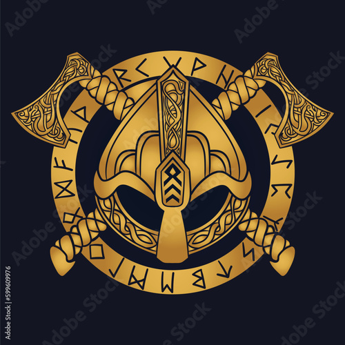 Aegishjalmur viking helm of awe runes vector 2