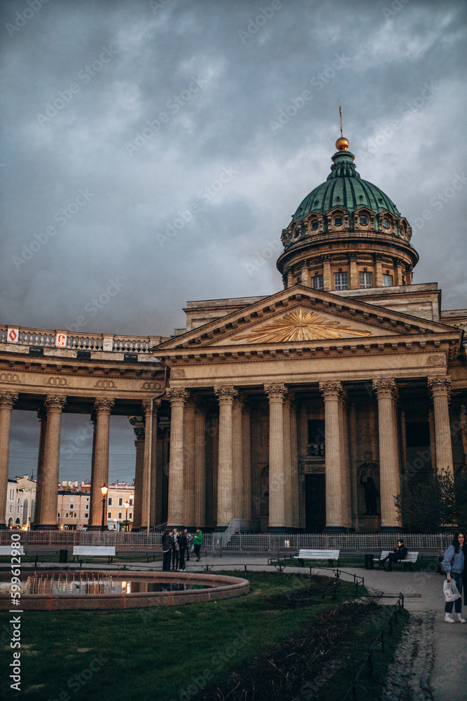 Obraz premium Orthodox majestic and beautiful church with columns and a park.