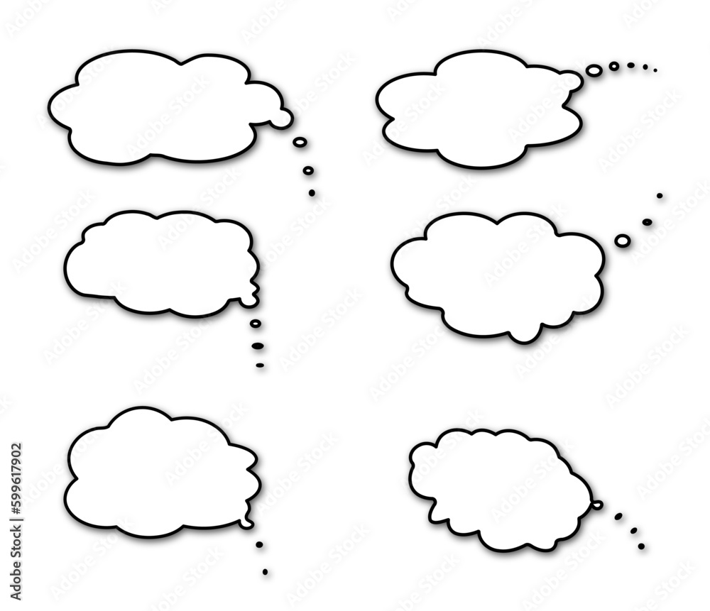 Speech bubble with shadows isolated on transparent background. For text, thought, talk, message, dialogue. Speech bubble with shadows isolated on transparent background. For text, thought, talk, message, dialogue.