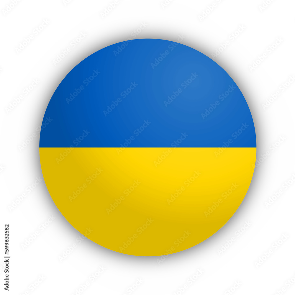 Flaga Ukrainy Przycisk - obrazy, fototapety, plakaty 