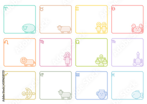 12星座の四角フレームイラスト