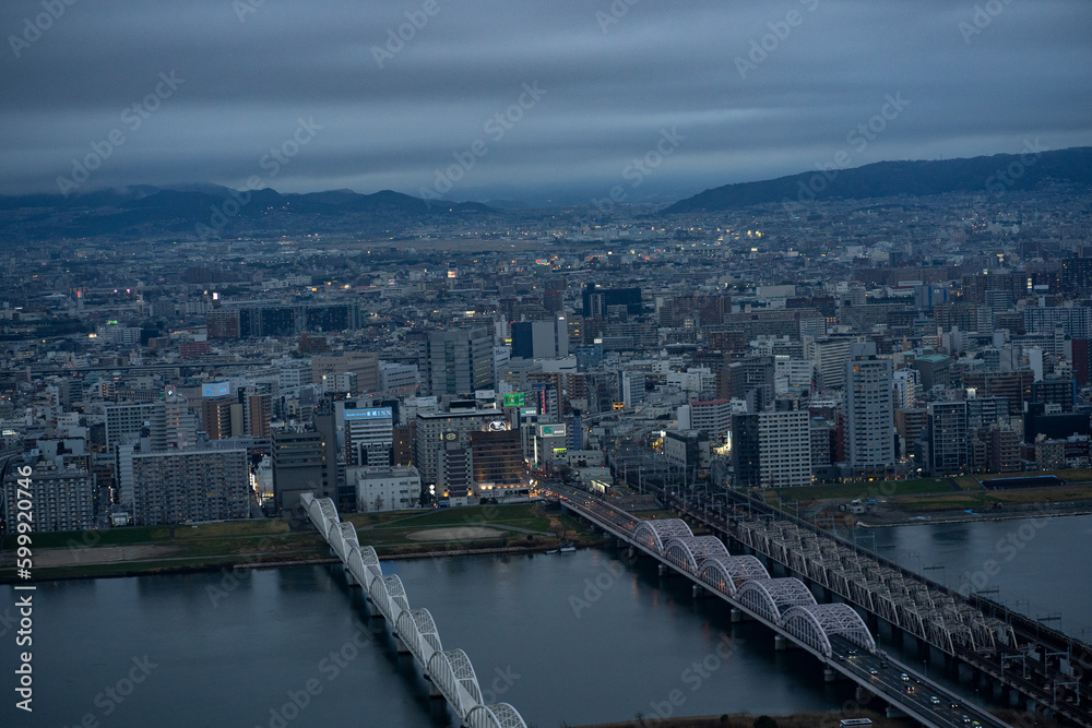 Fototapeta premium Uedma Sky Building Rooftop View of River