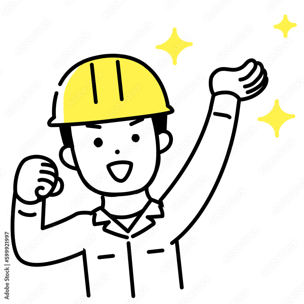 かわいい人物のイラストシリーズ _ 男性の作業員 _ 持ち上げる かわいい人物のイラストシリーズ _ 男性の作業員 _ 持ち上げる