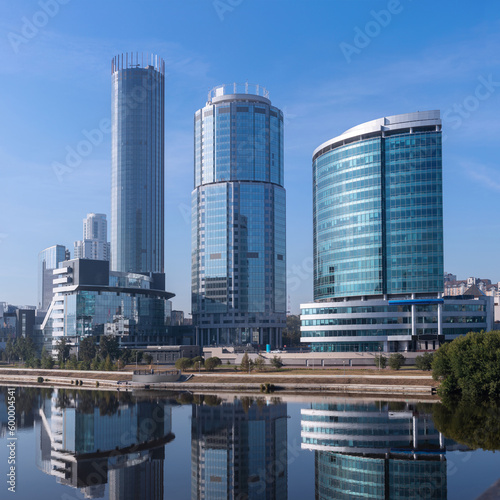 Yekaterinburg office skyscrapers view, Russia