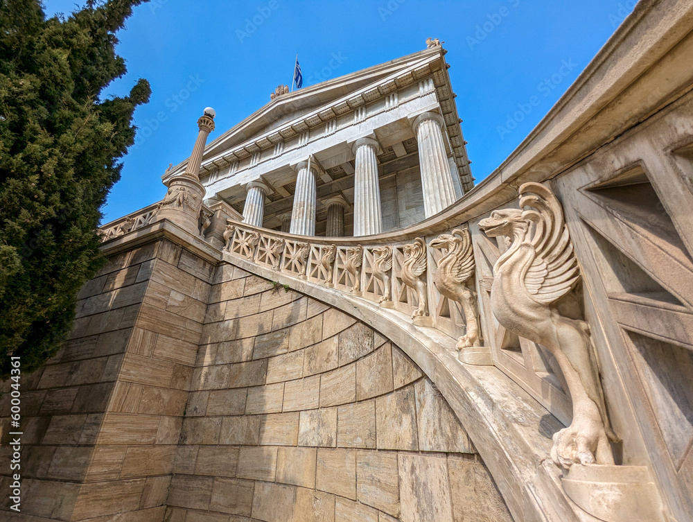 Obraz premium National Library of Athens