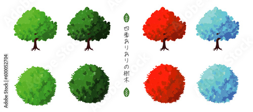 四季折々の色の樹木[俯瞰][横位置]