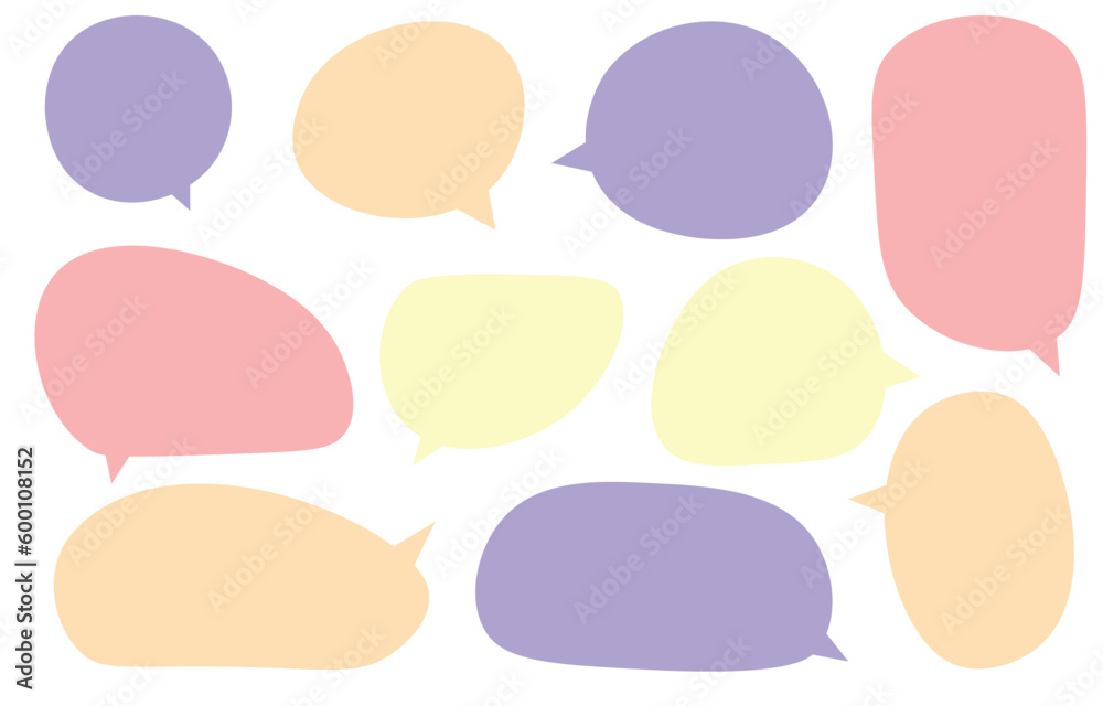 Set speech bubbles on white background. chat box or chat vector square and doodle message or communication icon Cloud speaking for comics and minimal message dialog Set speech bubbles on white background. chat box or chat vector square and doodle message or communication icon Cloud speaking for comics and minimal message dialog