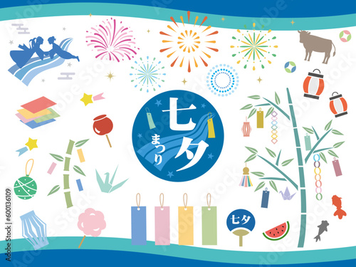 七夕祭りのイラスト素材