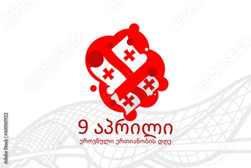Translation: April 9, National Unity Day vector illustration. Suitable for greeting card, poster and banner.
