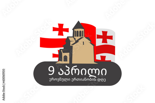 Translation: April 9, National Unity Day vector illustration. Suitable for greeting card, poster and banner.