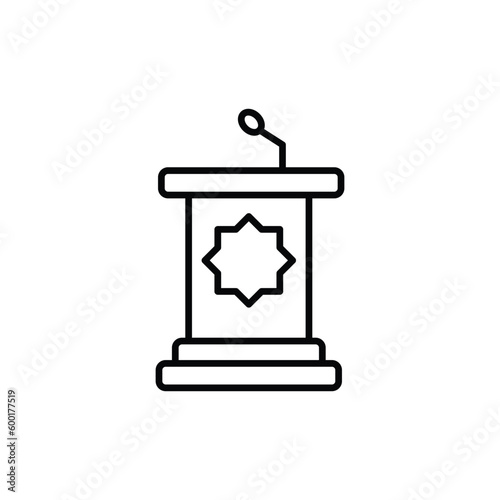 Pulpit icon. outline icon