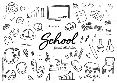 ペンを使って学校関係ものを描いたシンプルなイラスト