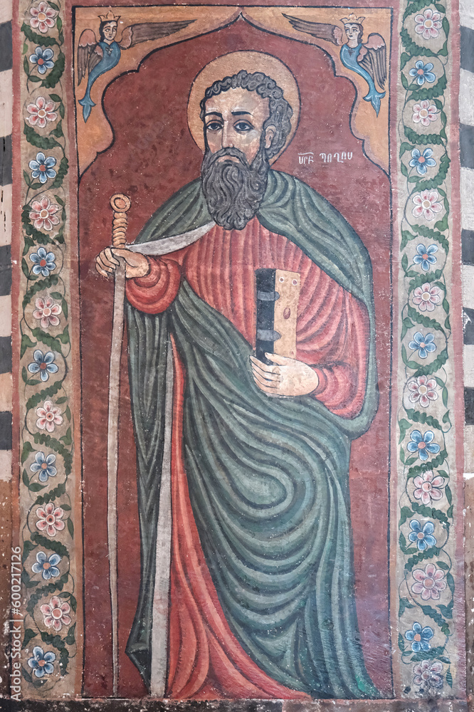Detail of frescoes in Surb Hakob Church of Kanaker. Yerevan, Armenia.
