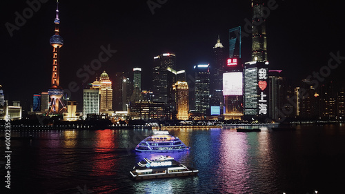 Photography Shanghai, China: March 17 2017; Light show on the Bund in Shanghai, eastern China