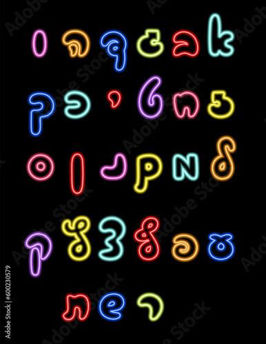 Hebrew alphabet neon. Hebrew  abc letters, jewish, font. Neon glowing style font. Hand drawn neon cartoon style font aramaic alphabet. Handwritten jewish letters, symbols. Cursive  hebrew alphabet.