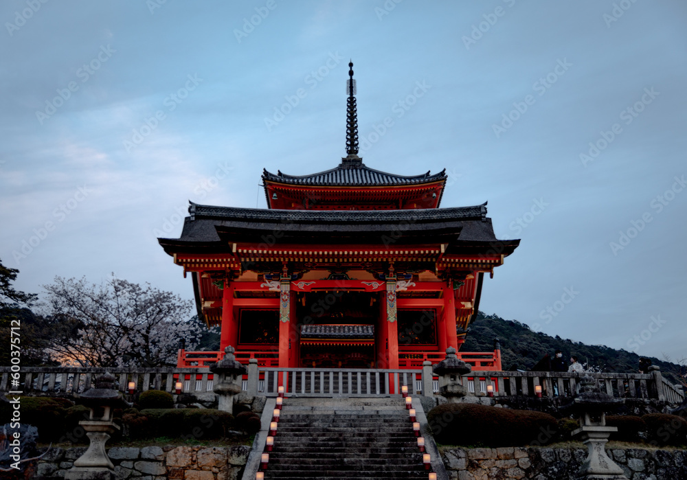 Kyoto