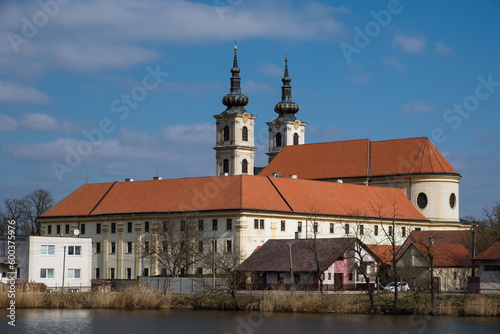 Basilica minor in Sastin-Straze, Slovak republic. Famous Religious architecture photo