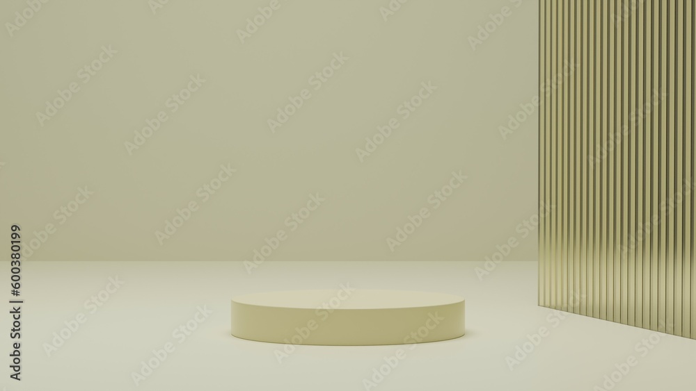 Yellow podium in a yellow room with a golden transparent backstage - 3D Illustration Yellow podium in a yellow room with a golden transparent backstage - 3D Illustration