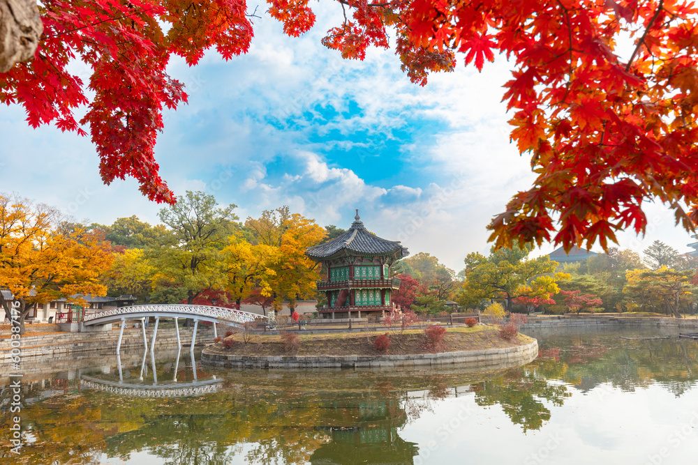 Gyeongbokgung Palace in Autumn Seoul South Korea