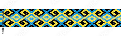 Ukrainian kilim, woven carpet ornament. Yellow and blue pattern. Ukrainian folk, ethnic border ornament, textile or fabric print photo