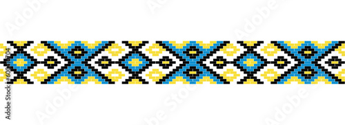 Ukrainian kilim, woven carpet ornament. Yellow and blue pattern. Ukrainian folk, ethnic border ornament, textile or fabric print photo