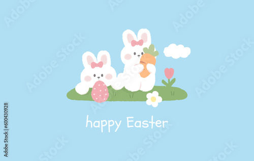 Happy Easter. Cute Bunny with a carrot and friend. Vector