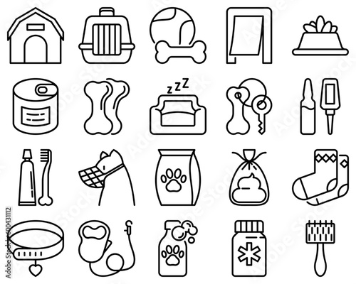 Dog shop thin line icons set: bags for transportation, feeders, toys, doors, dental hygiene, muzzle, snacks, hygienic bags, dry food, wet food, collar, haircare, supplements. Vector illustration.