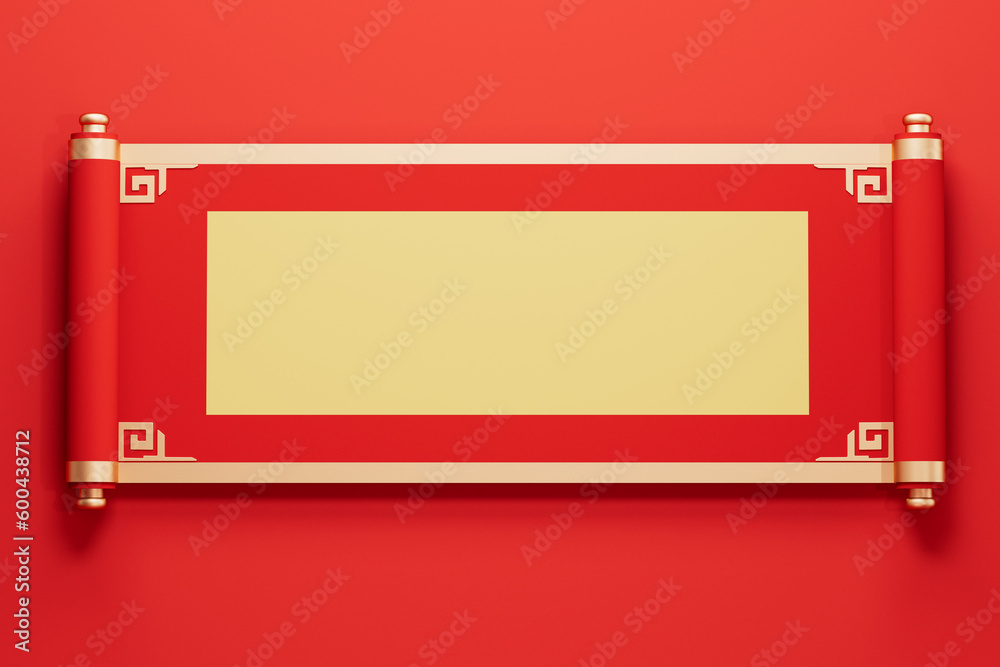 3d rendering chinese style background 3d rendering chinese style background