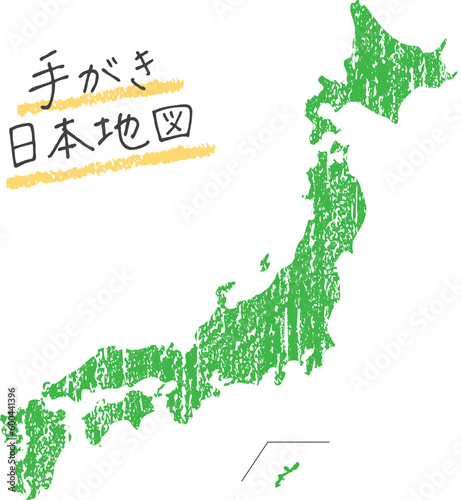 クレヨンで塗ったような手書き日本地図