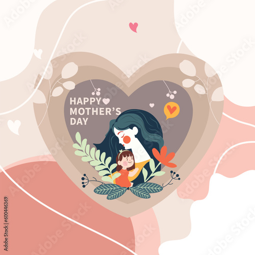 Mother's Day illustration in a warm hand-drawn style. The mother is hugging her daughter (ID: 600446369)