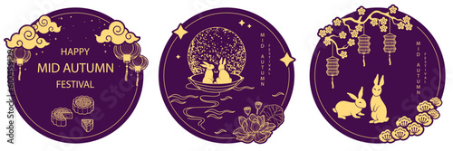 Mid autumn festival greeting card with gold design elements with moon, rabbits, clouds, lanterns. Concept for holiday decor, poster, banner. Isolated vector objects illustration line art style.