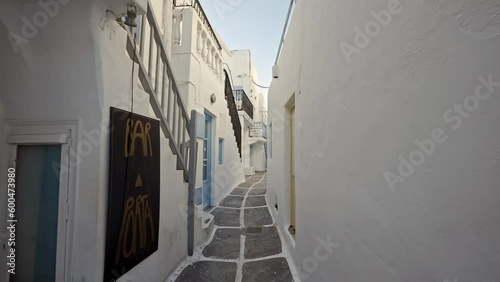 Whispers of Tranquility: The White Houses and Cobblestone Streets of Mykonos