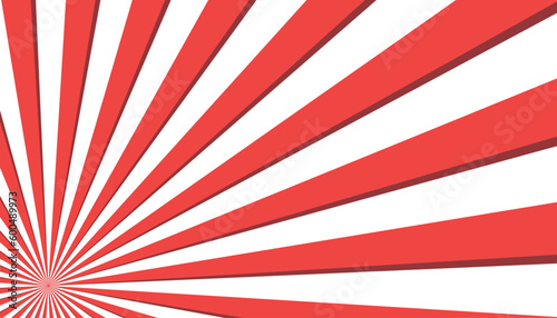 Circular Red White Striped Background Rectangle Low Side Scrolling - Sunburst, Radial