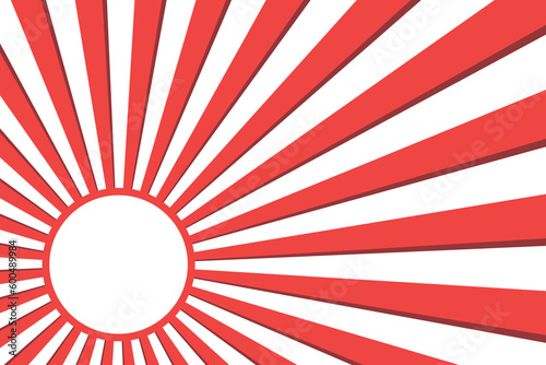 Circular Red White Striped Background Rectangle Side Scrolling with Circle for Insertion - Sunburst, Radial