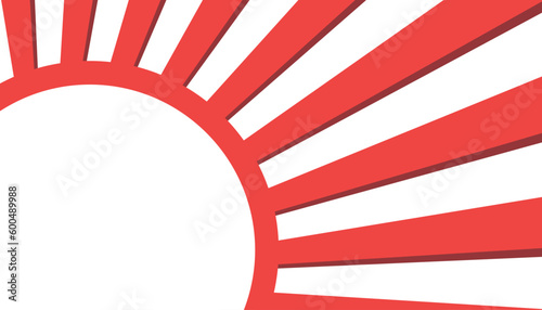 Circular Red White Striped Background Rectangle Side Scrolling with Big Space for Insertion - Sunburst, Radial