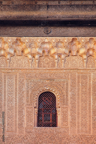 Fototapeta Naklejka Na Ścianę i Meble -  wall's part in the Alhambra palace, Granada, Spain