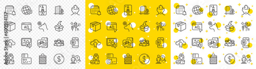 Outline Teamwork, Fireworks rocket and Buildings line icons pack for web with Mental conundrum, Parcel, Veterinary clinic line icon. Cloud upload, Card, World brand pictogram icon. Vector