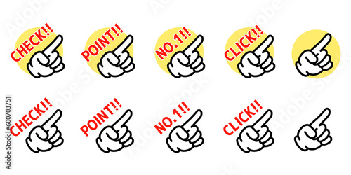 ハンドサインアイコンセット 赤文字