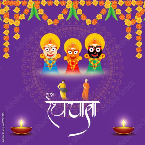 Vector illustration of Happy Rath Yatra social media story feed mockup template