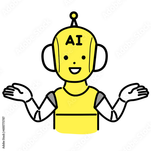 かわいい人物のイラストシリーズ _ AIのキャラクター _ 案内　