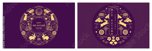 Mid autumn festival greeting card with gold design elements with moon, rabbits, clouds, lanterns. Concept for holiday decor, poster, banner. Isolated vector objects illustration line art style.


