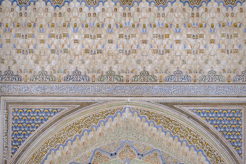 Al Karaouine Mosque, decorated portal, Built in the year 859, Fez, morocco, africa photo