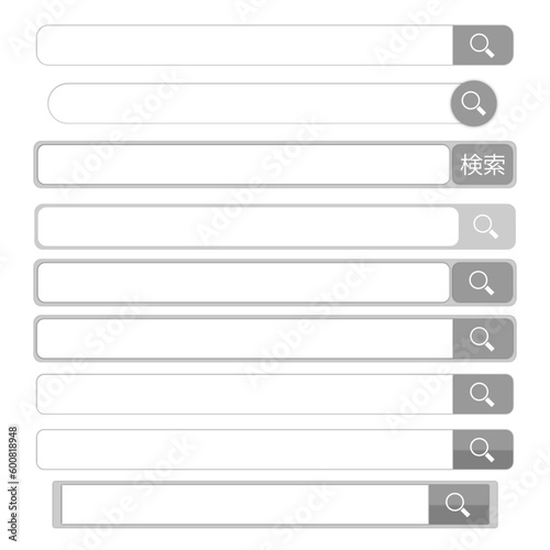 検索窓テロップベース