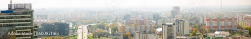 Panoramic view of district of Bratislava with modern apartment buildings in Slovakia .