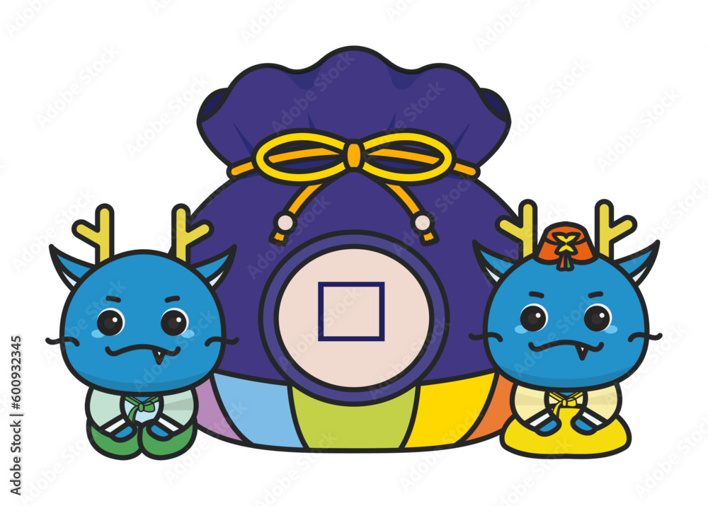 Obraz premium 2024, happynewyear