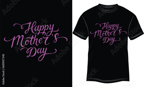 personalised mothers day outfit, mothers day T shirt My heart belongs to mummy for boys or girls