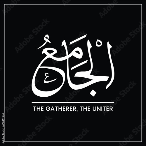 Al Jammiy, Al Jammio, The Gatherer, the Uniter, Names of ALLAH, Arabic Calligraphy, Arabic Language, English meaning, Concept, Vector Design photo