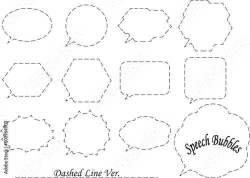 吹き出しセット　破線　白塗り

